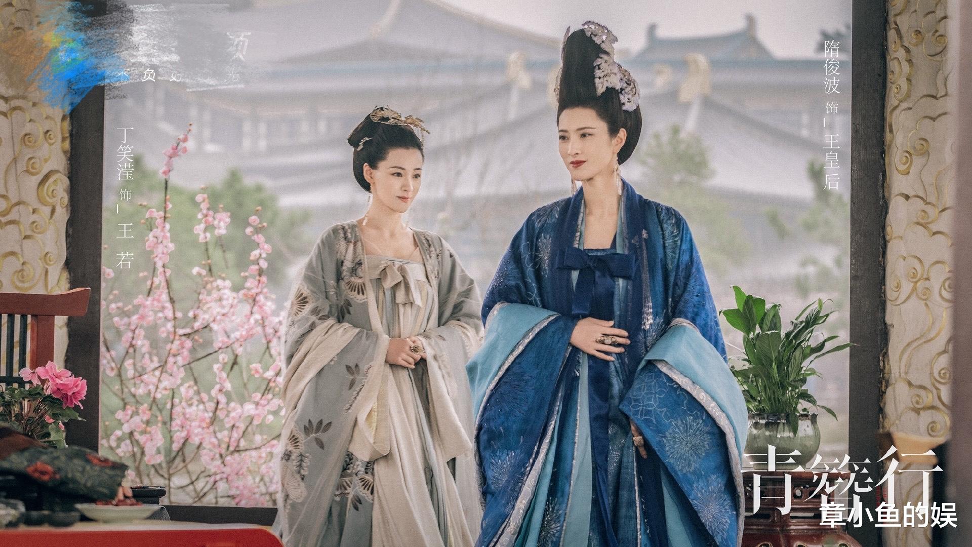 预告片|《青簪行》预告片槽点多，除了杨紫原声获好评，其他都是一地鸡毛