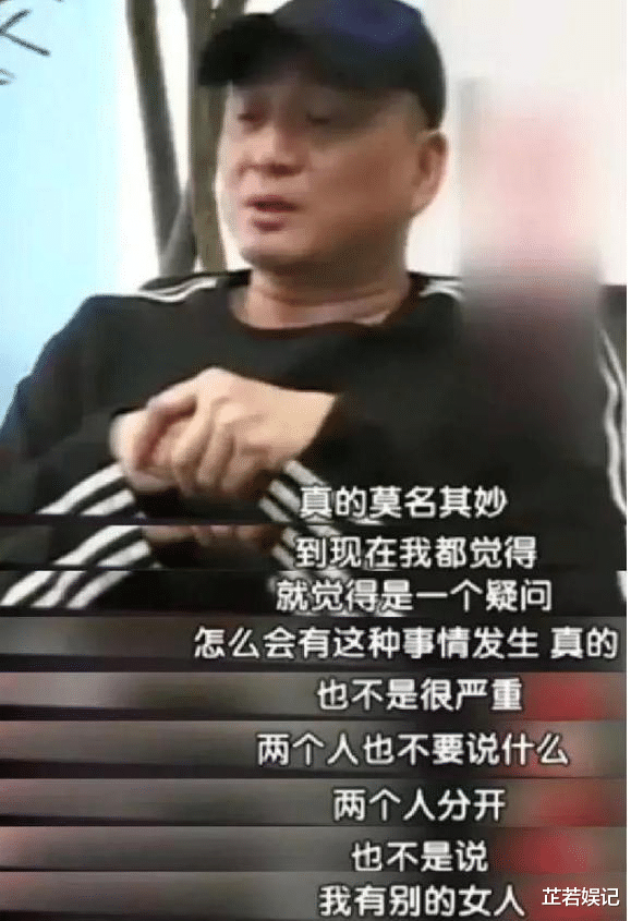 翁美玲|85年凌晨1: 25分，女星着红色睡袍死在家中，尸体被包裹5层锡纸