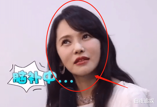 [伊能静]被问每年要花多少钱护肤，谁注意到伊能静的回答？我没听错吧？