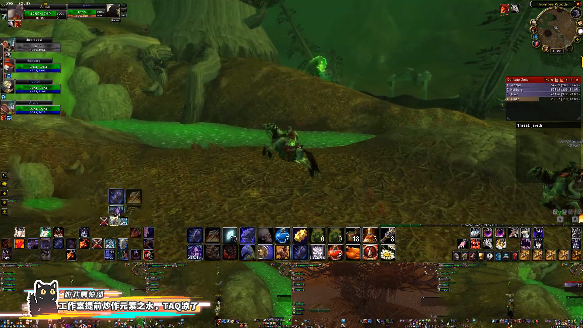 魔兽世界怀旧服|魔兽怀旧服“囤元素水”，将成第六阶段金价坑点，地精提前囤货！