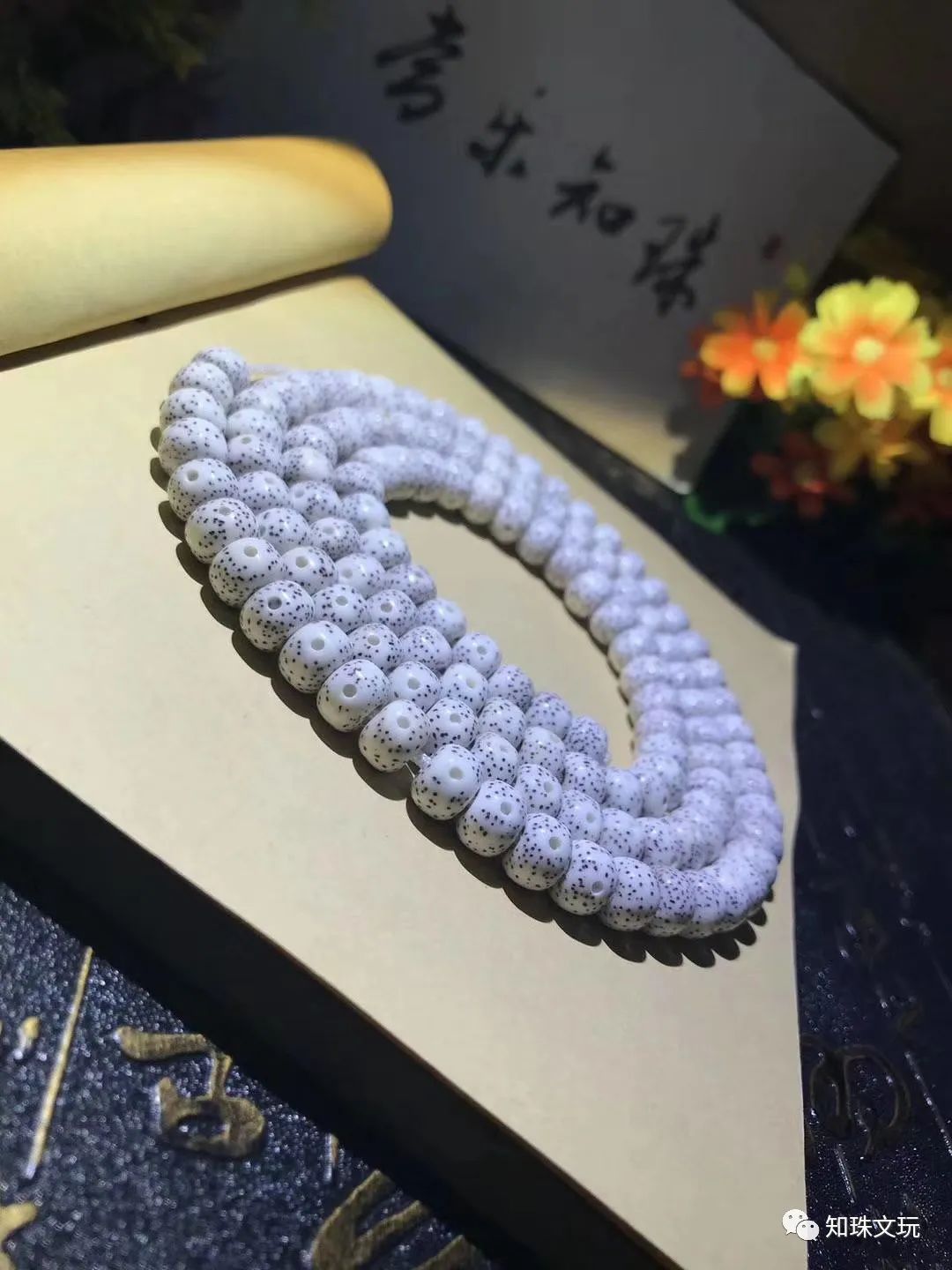 「星月菩提」都是星月菩提，为什么我的80元他的1000元？