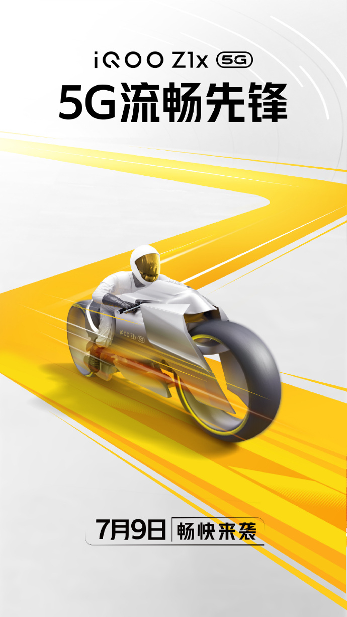 软件|华为Mate X2曝光配120Hz折叠屏；iQOO Z1x电池和屏幕规格确定