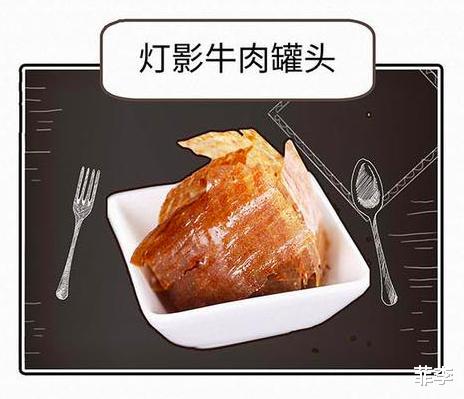 「米饭」外国人始终不懂,全世界都在抢罐头,中国人却不爱吃罐头