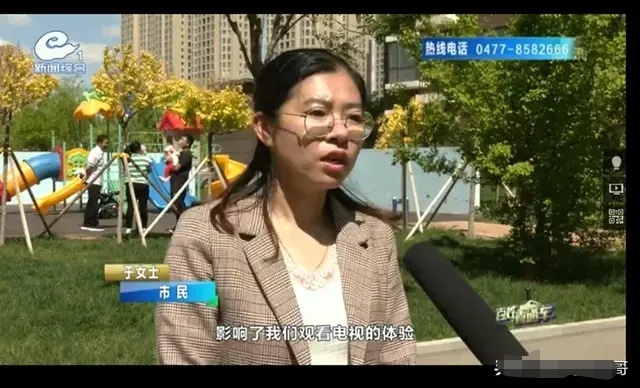 |开机广告难斩断 用户投诉如潮 智能电视需要\勇士\来拯救