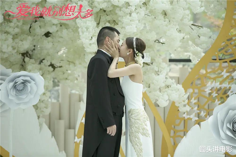 『电视剧』电视剧热度榜：《暮白首》靠后，《局中人》第二，第一上映仅3天