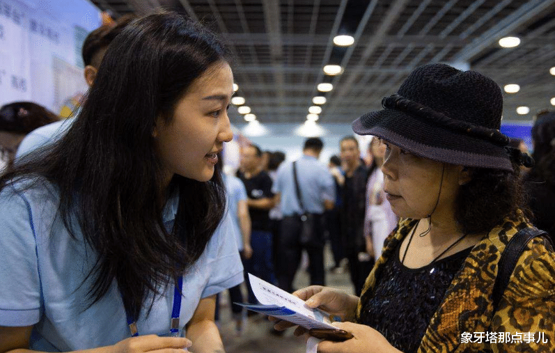 招生|2020年高考“最难”省份，理科三本线上涨19分，文科500分读大专