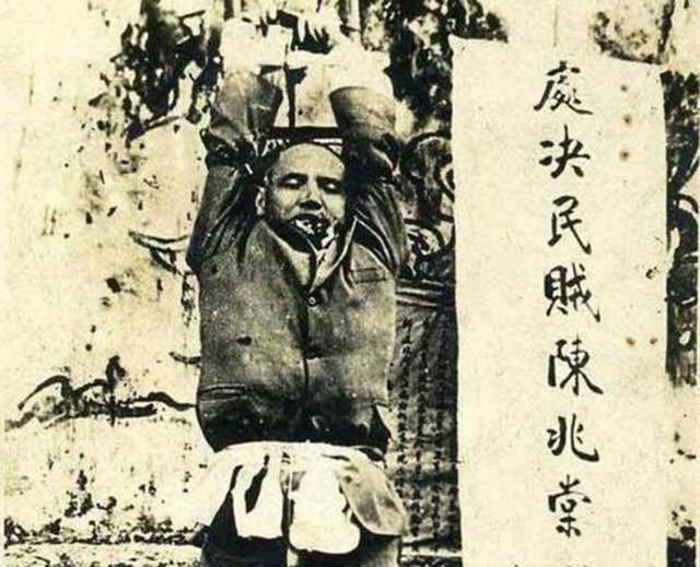 |处决过万土匪的\英雄\,百姓为啥却如此愤怒地向其连开20枪?