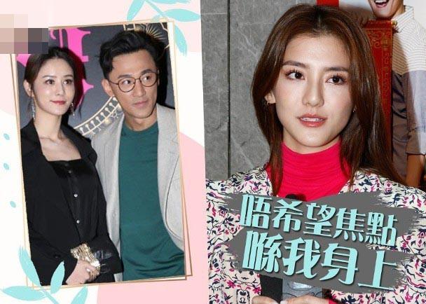 『吴千语』林峯太太张馨月怒了! 公开怼吴千语粉丝, 自称被吴千语男友刷新认知