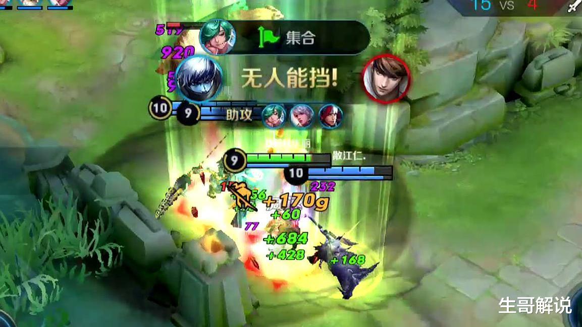 后羿|他有程咬金的回血,后羿的输出,安琪拉的爆发,将成S20新法王