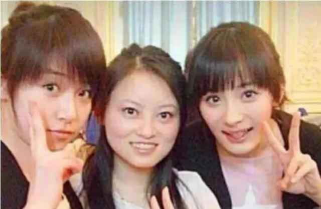 杨幂|杨幂大学宿舍有4人,3人已红得发紫,而最美的她却成了例外