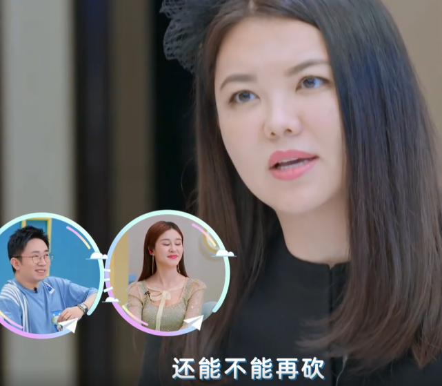 李湘|李湘购新房录节目，你真以为她是要减肥？提车送粉丝暴露真实目的