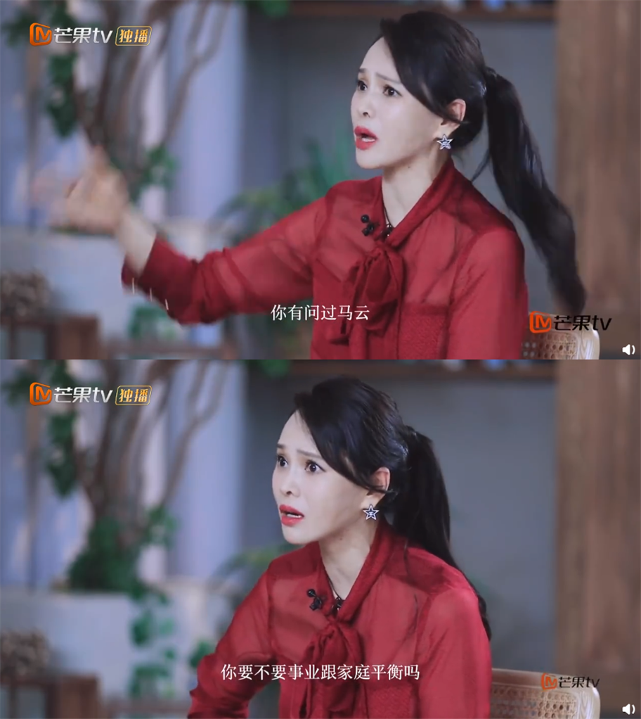 人物设定|刘诗诗“人设崩塌”，不是每个人都会遇到陈一鸣