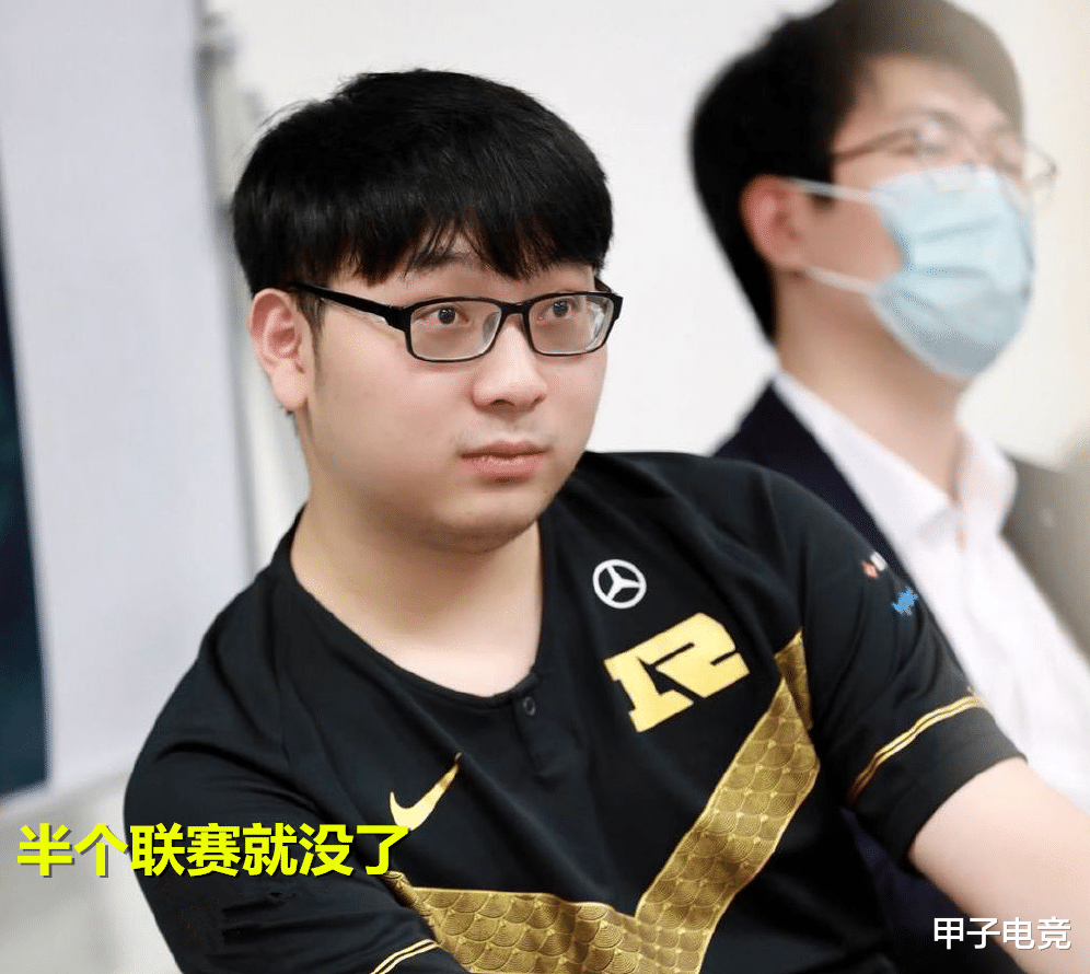 RNG|夏季赛成“照妖镜”，3位顶尖选手原形毕露，RNG和IG以及FPX各1个