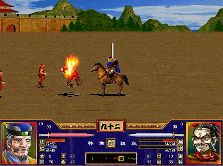 祝融|三国群英传2，杂牌5位，来看看祝融夫人到底强不强