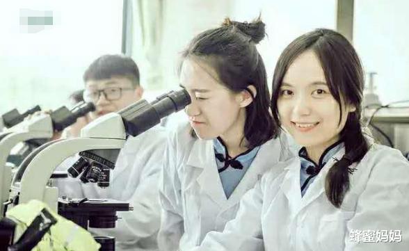 蜂蜜|大学“最累”的3个专业，报考有“风险”，没毅力的人要远离