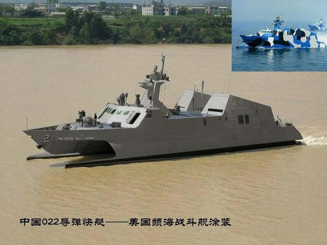 舰艇■中美武器涂装互换,中国武器很霸气,美国武器有点委屈