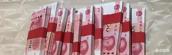 壹点观察 贵州迎亲事件最新进展！男方向女方索要谈恋爱时的礼物钱