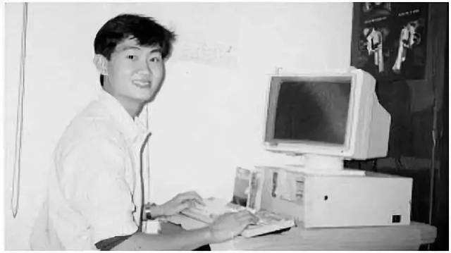 马化腾|马化腾的第一桶金，靠炒股赚了70万