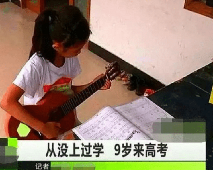 ##当年那个自学成才的10岁女孩，以352分勉强考上大专，现在怎样了