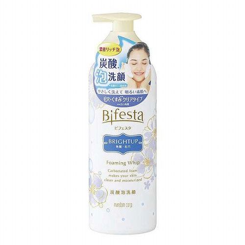 「护肤品」好用不贵的敏感肌护肤品排行榜 学生党们最爱的平价护肤推荐