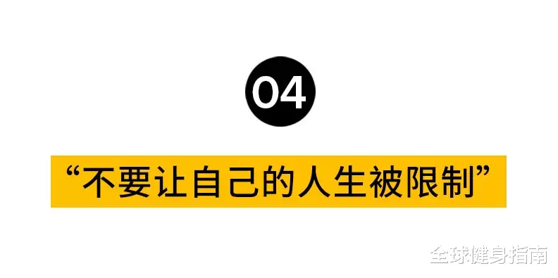 教练|火辣身材,机车女神,又会热舞的纹身师,这是什么神仙小姐姐?!