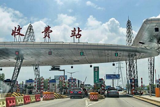 中国法院网|广东河源：刹车失灵后仍驶入高速收费站致四人死亡 一货车司机获刑十年