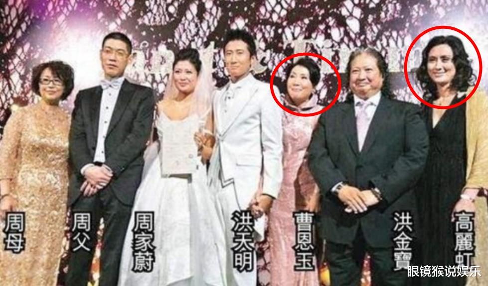 洪金宝|洪金宝前妻为孙子庆生，独居29年不婚，颜值不输高丽虹