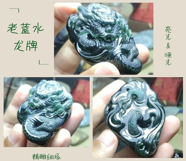 雕刻|蓝水翡翠原石雕刻这样的题材才真霸气！