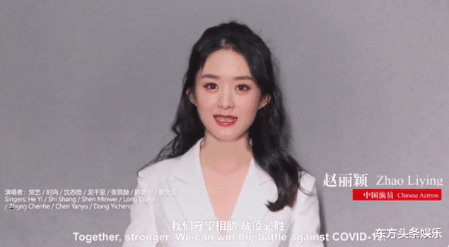 #赵丽颖#杨幂杨紫赵丽颖同框颜值对比惨烈，素颜神色憔悴弯腰驼背仪态欠佳