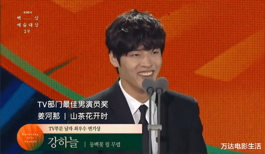 姜河那|出道14年，戏红人不红的新晋视帝