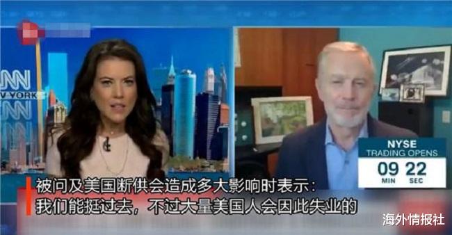 [华为]“如果美国对华为实施极端制裁，iPhone12将无法进入大陆市场！”