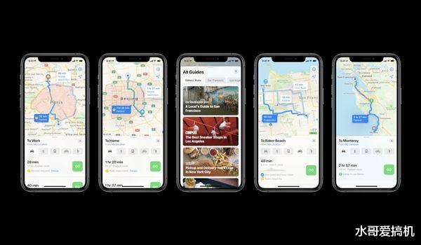 「iOS」iOS14活成了乔布斯讨厌的样子,趋同于安卓?