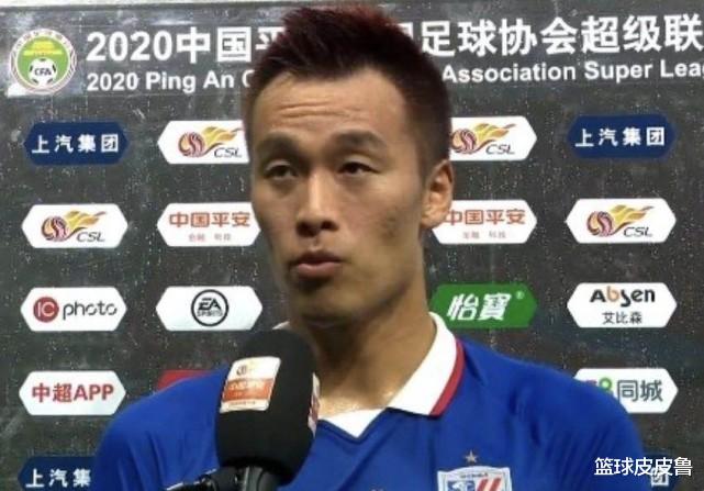 上海上港|中超积分榜：1-0！申花绝杀鲁能逆袭进前3，恒大3连胜霸榜，富力止两连败！