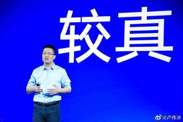 「小米科技」真给中国人长脸，不被看好的小米，偷摸地做成了国际大牌