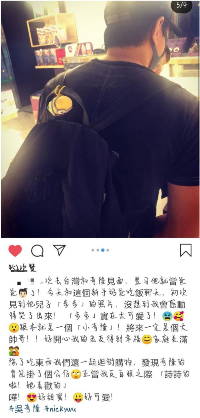刘诗诗|偶遇吴奇隆刘诗诗带儿子“步步”逛街，一家三口罕见合体画面幸福