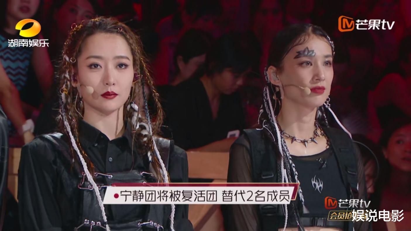 白冰|白冰被淘汰，同公司艺人郑希怡晋级，经纪人写小作文安慰