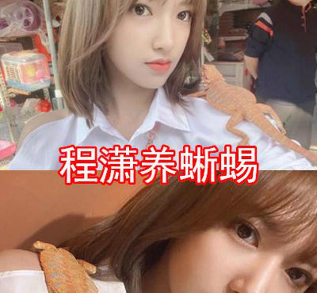 王源@有种“意料之外”叫明星宠物，朱一龙养蚂蚁，看到王源：真有你的