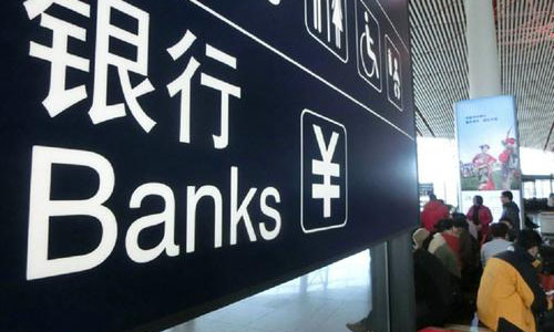 盛运环保：存款利息如何最大化？你存钱的“习惯”是重点，银行经理透露技巧