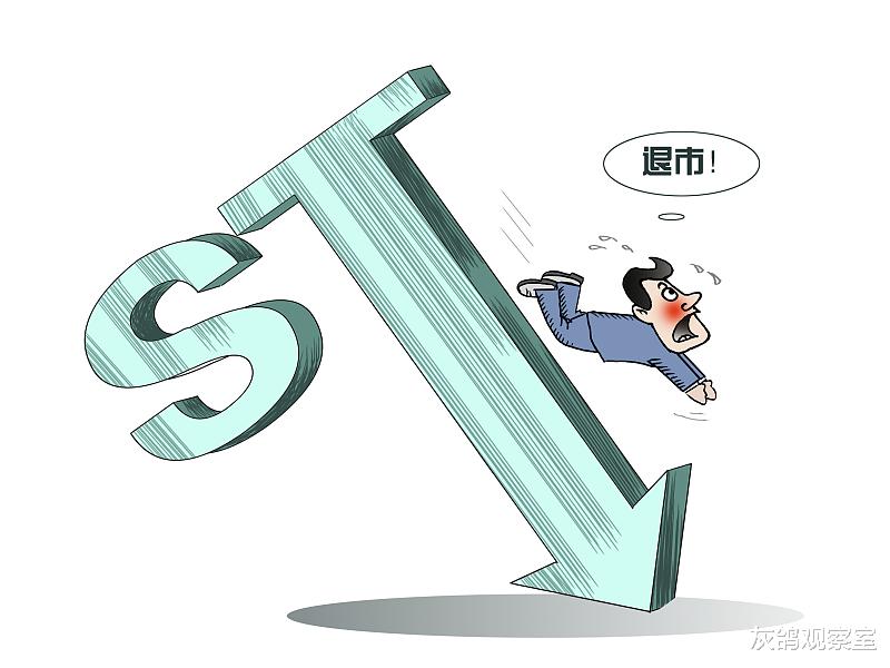 纳指|上市公司到底该不该分红，看完这篇文章，也许你就释然了