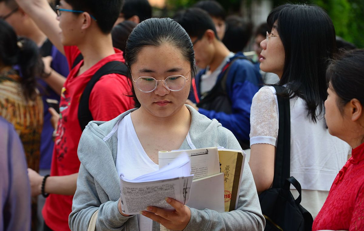 教育部|教育部再发通知，中考有“大变化”，学生炸锅了，家长欲哭无泪
