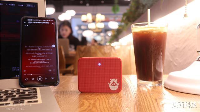 科大讯飞|HH6便携式无线音箱:mini小方砖,居家旅行的格调好物