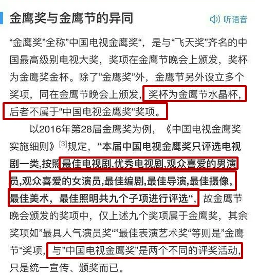 李易峰|插足杨幂刘恺威，肇事逃逸黑历史，被嘲“水帝”的他居然还没糊？