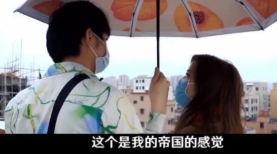 「骑行」“90后包租婆400多栋楼”：恶意炒作不该没代价 | 沸腾