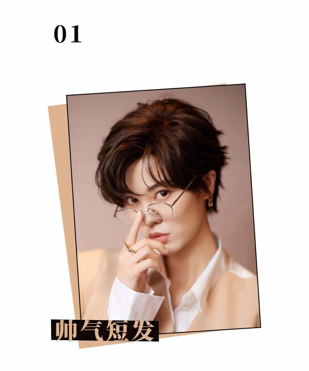 发型|别再烫羊毛卷了!今年流行“海藻卷”,减龄又显脸小!