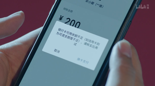 TVB▲B站9.9，豆瓣9.0，这是什么神仙国产剧！