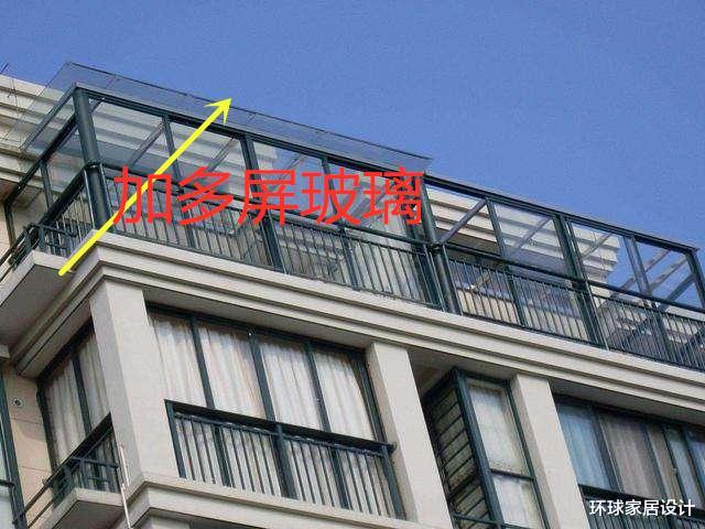 阳光房|做阳光房记得加上这层玻璃，多花些钱冬暖夏凉，装完了也能用得上