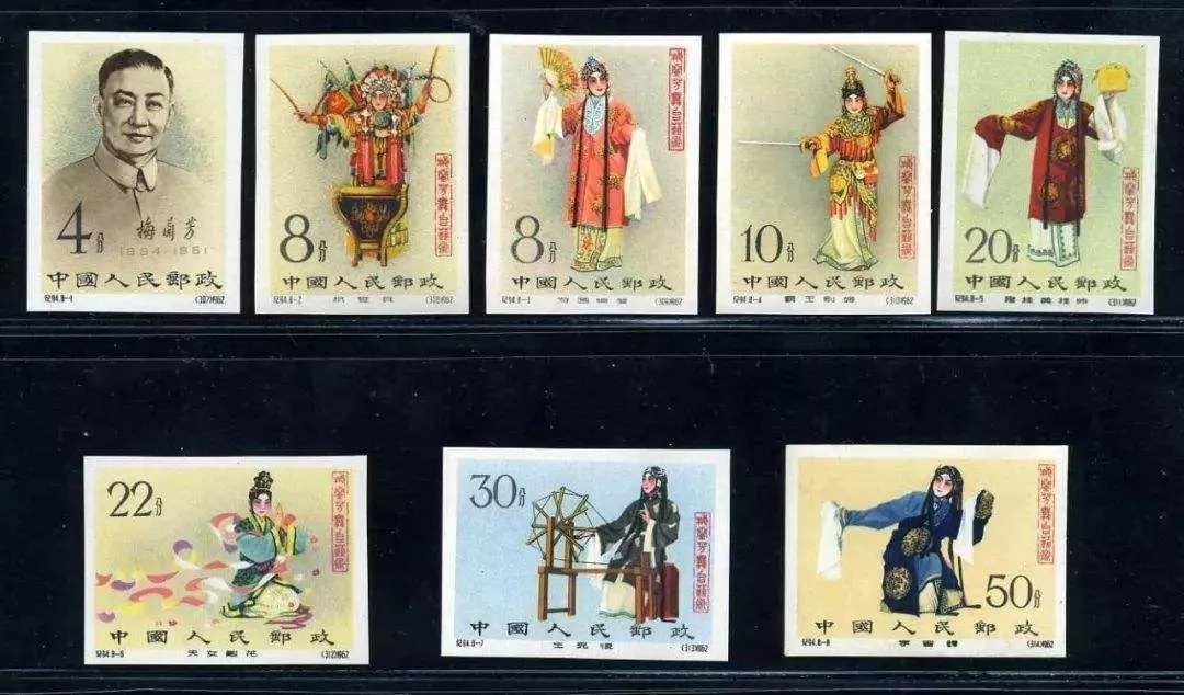 [小型张]深度分析：老纪特邮票收藏的4个难点