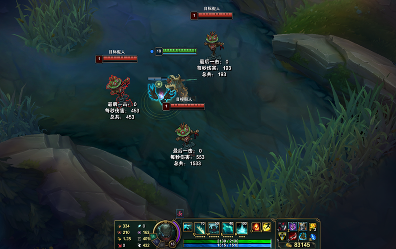 「卡牌」LOL：唯一一件引起派克质变的装备，直接增加200攻击力