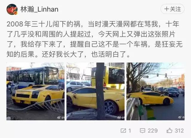 |两千万豪宅是租的？沙发是假的？真不愧是假贵妇