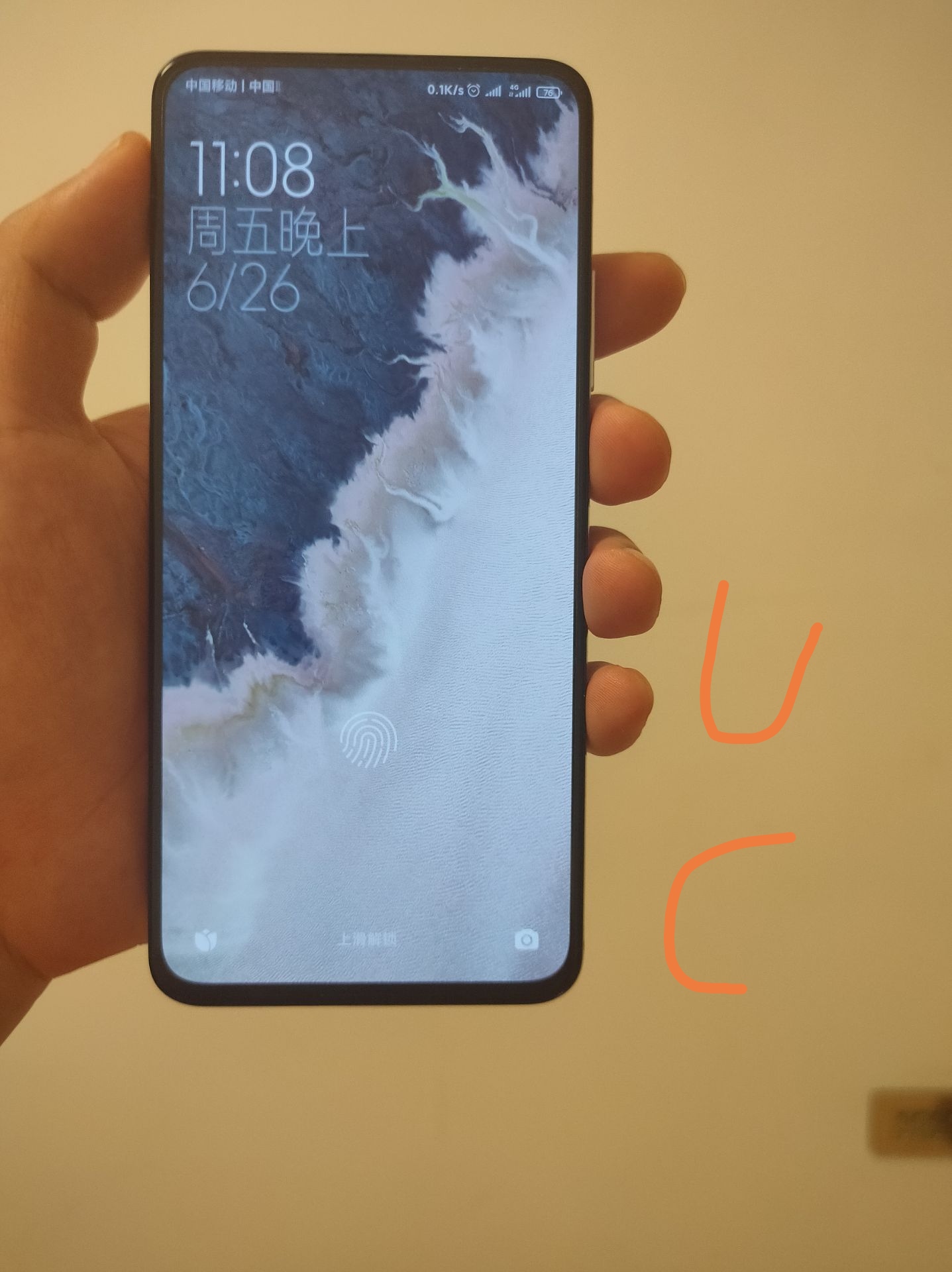 红米k30pro618你下单了?